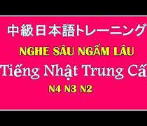 Bài Học Luyện Nghe Tiếng Nhật Cơ Bản Si Learn Japan