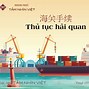 Phòng Xuất Nhập Cảnh Tiếng Trung Là Gì